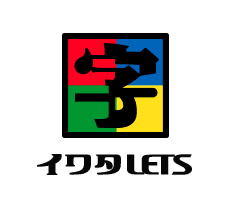 フォントワークスLETSイワタ